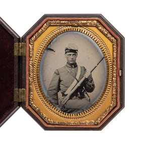 [CIVIL WAR] Portrait of 5th VA Soldier