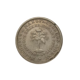 [SLAVERY] Very Rare German Silver W Wilbur Token