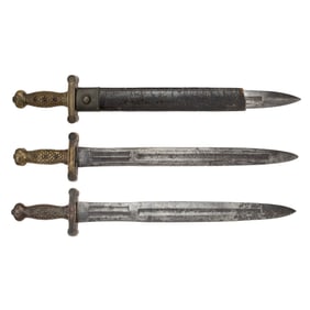 [MILITARIA] (3) Ames M1832 Artillery Short Swords