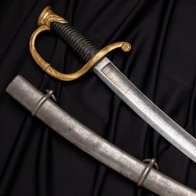 Historic Presentation Saber: Gen. George M. Brooke of Fort Brooke (Tampa, FL)