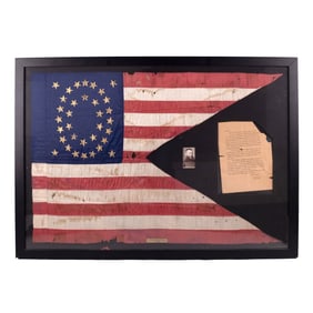 [CIVIL WAR] 34-Star Cavalry Guidon re: Gen. George Crooks