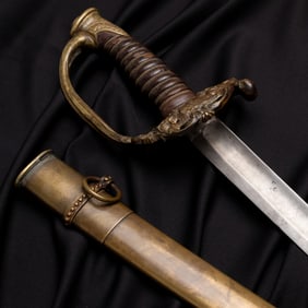 [CIVIL WAR] "Fort" Guard Confederate Sword by Thomas, Griswold & Co. of New Orleans