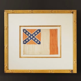 [CIVIL WAR] Confederate Bible Flag, "Blood-Stained Banner" 