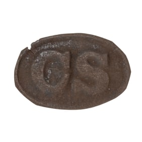 [CIVIL WAR] Rare Iron Variation Breckinridge Style CS Buckle