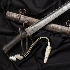 [MILITARIA] Colonial British Reeves P1853 Saber w/ Sword Knot