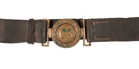 [CIVIL WAR] CS 2-Piece Buckle w/ Original Belt
