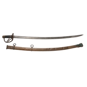 [CIVIL WAR] Confederate Sword in Scarce Copper Scabbard