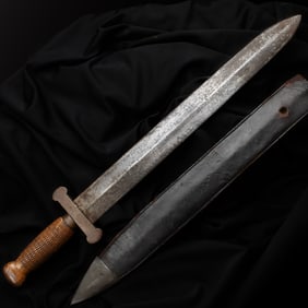 [CIVIL WAR] Rare CS Artillery Short Sword