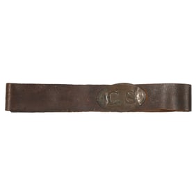 [CIVIL WAR] CS "Egg" Buckle w/ Waist Belt