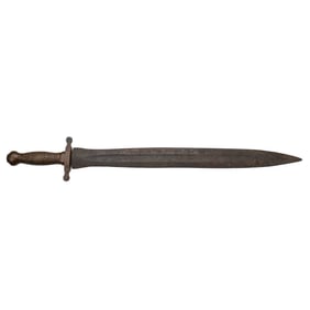 [CIVIL WAR] Confederate "Kenansville" Artillery Short Sword
