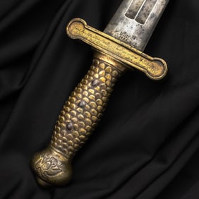 [CIVIL WAR] Confederate Naval Officer's Sword, Captured the "Water Witch"