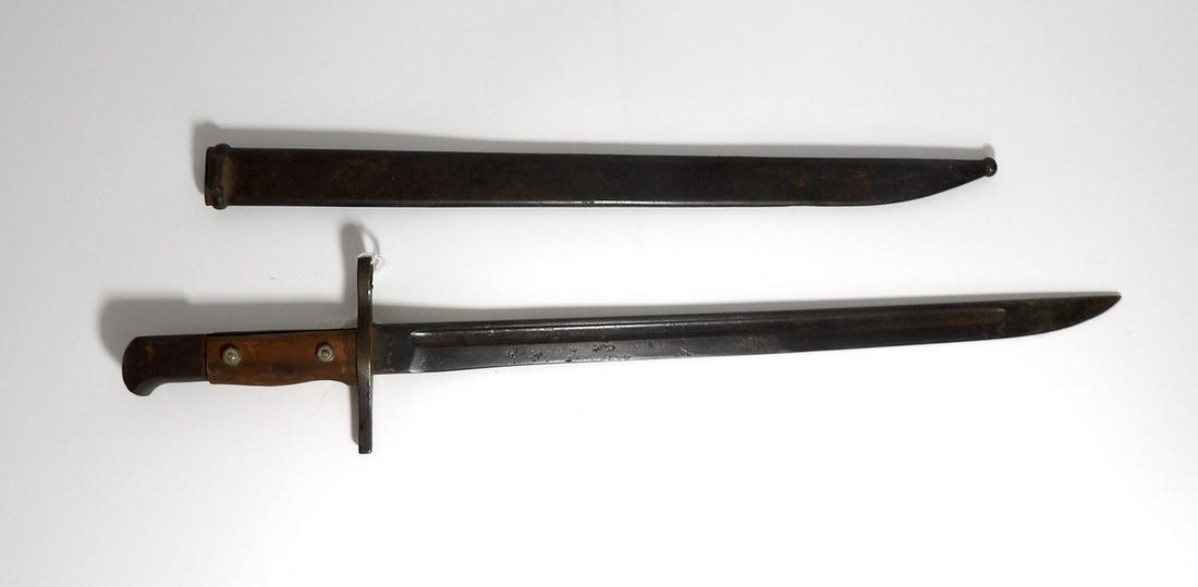 WW2 Imperial Japanese type 30 Bayonet: With Scabbard