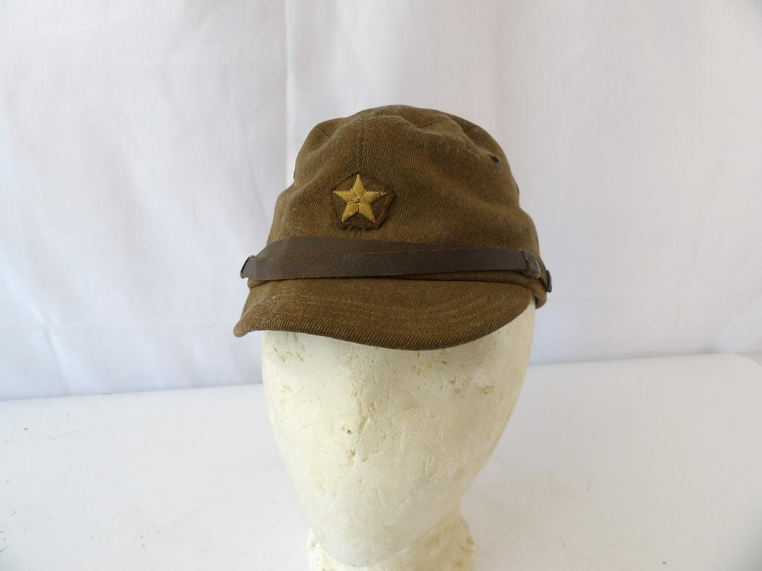 Japanese Army Field Cap