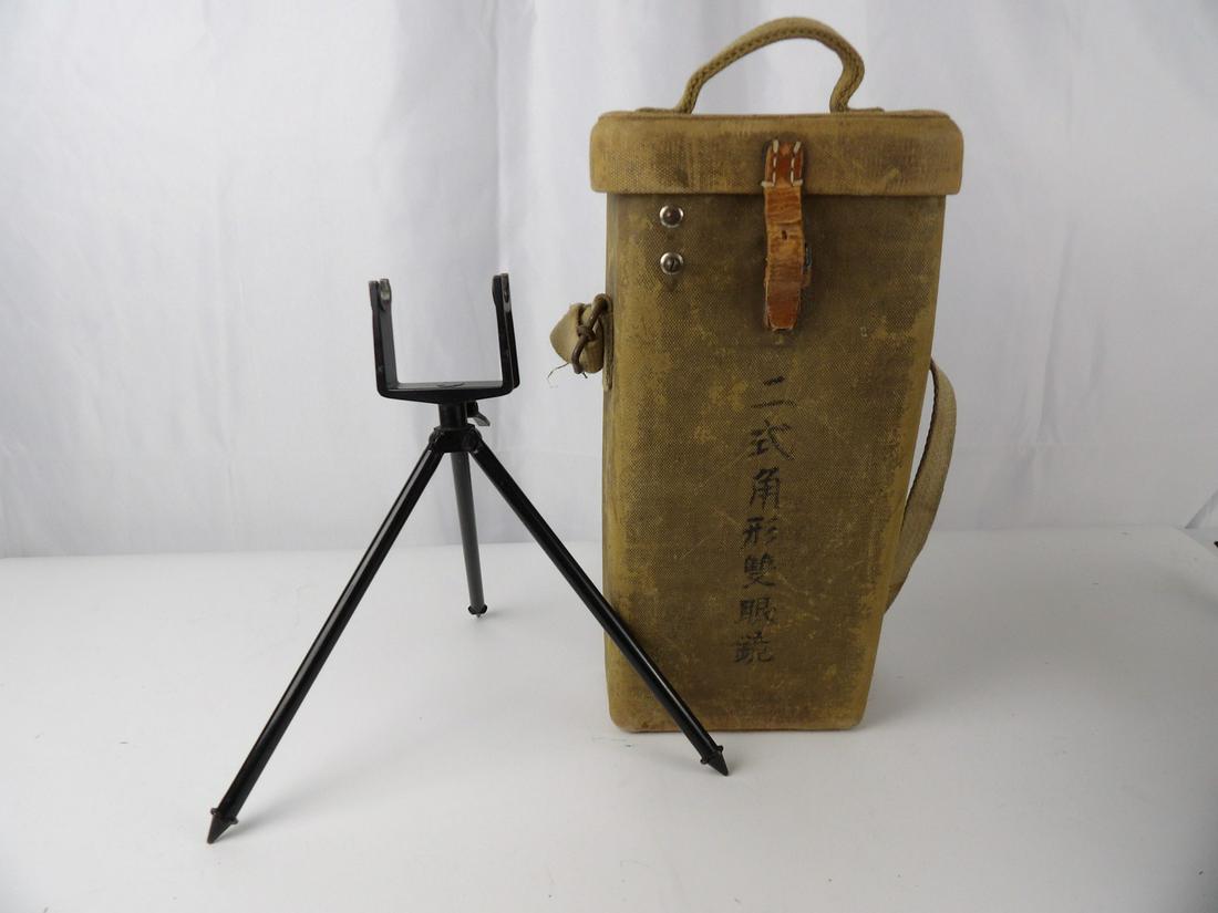 WW2 Japanese Rabbit Ear Artillery Trench Binoculars Case (1 of 7)