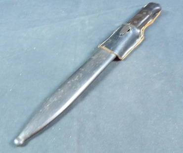 Mint WW2 WWII German K98 Bayonet with Scabbard and Frog: Coppel G.M.B.H Maker Marked. Non Matching Serial Numbers