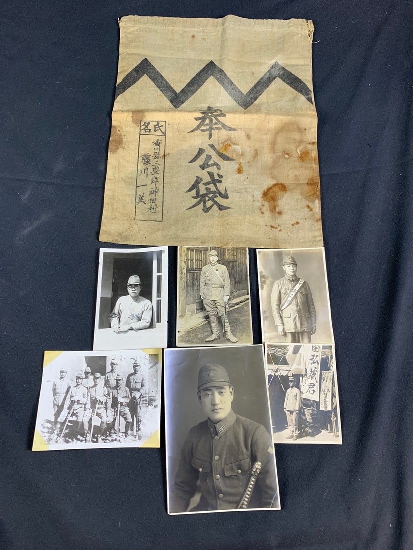 WW2 WWII Japanese imperial army Kobukuro personal service bag grouping: Please note the stains and few holes in the bag. Group includes original scrapbook removed Japanese officers Photographs. Possible vet bring back