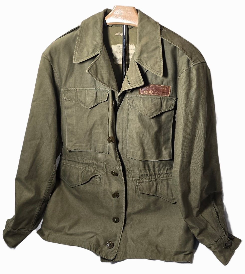 WWII RARE M43 with Chinese leather name tag.Named. (1 of 8)