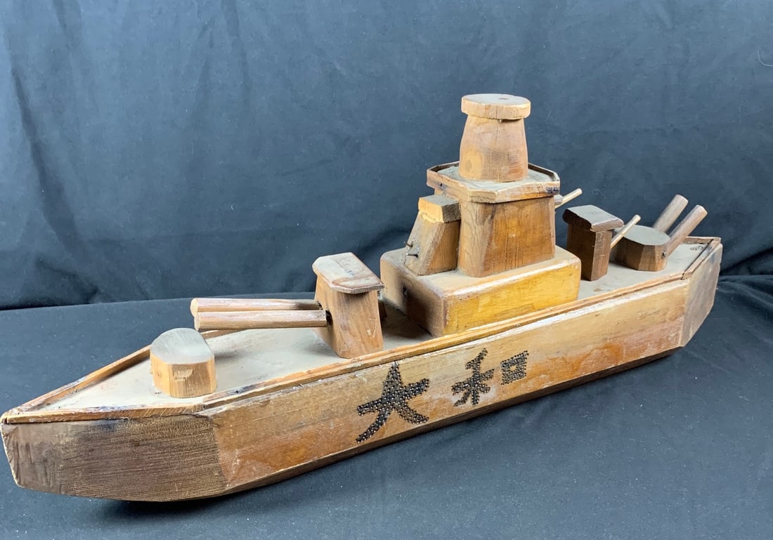 Handmade 1944 wooden WW2 WWII Japanese Battleship: Please note there are some damaged pieces but still displays well. Roughly 24" long by 4" wide by 10" tall at highest point