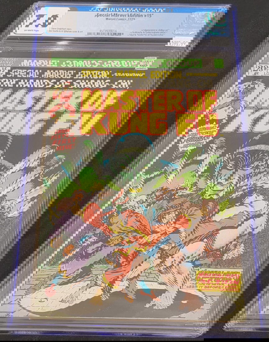 Marvel Comics Special Marvel Edition -15, Featuring Shang-chi, Master of Kung Fu, Cgc Universal (1 of 3)