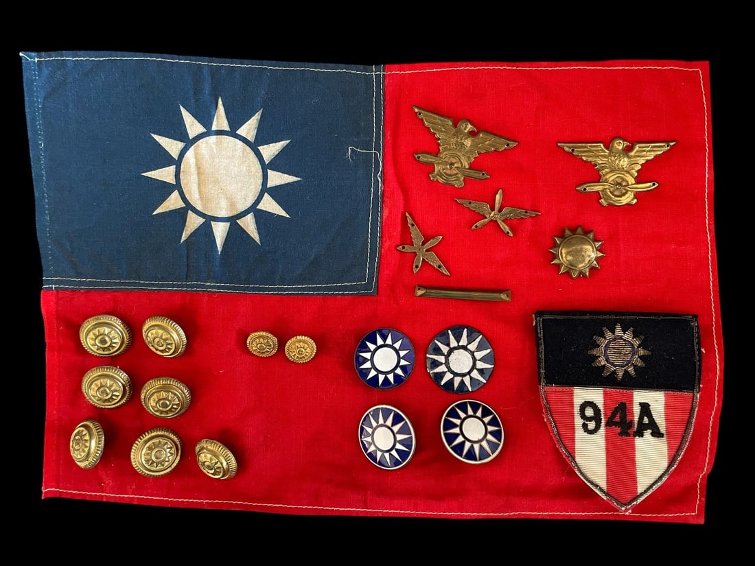 WWII Chinese Air Force and AVG Insignia (1 of 2)
