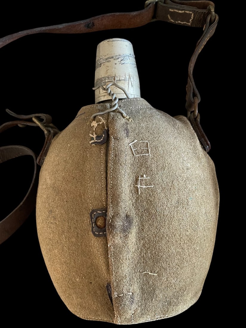 WWII Japanese Army Canteen with Strap (1 of 7)