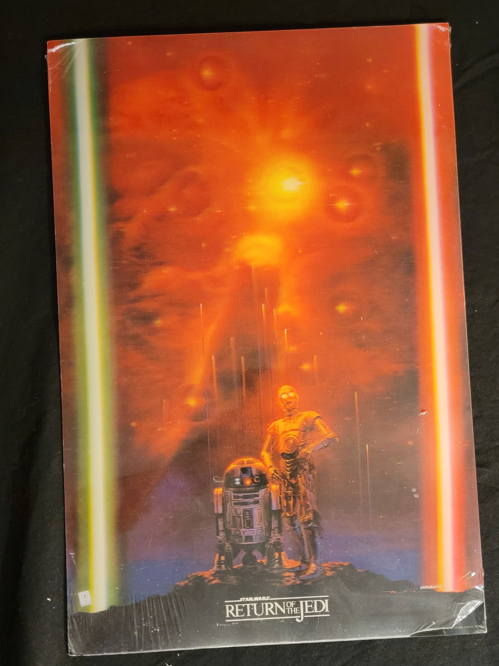 Star Wars Return of the Jedi Yamakatsu Style Limited Edition Art Print by VividVision (1 of 2)