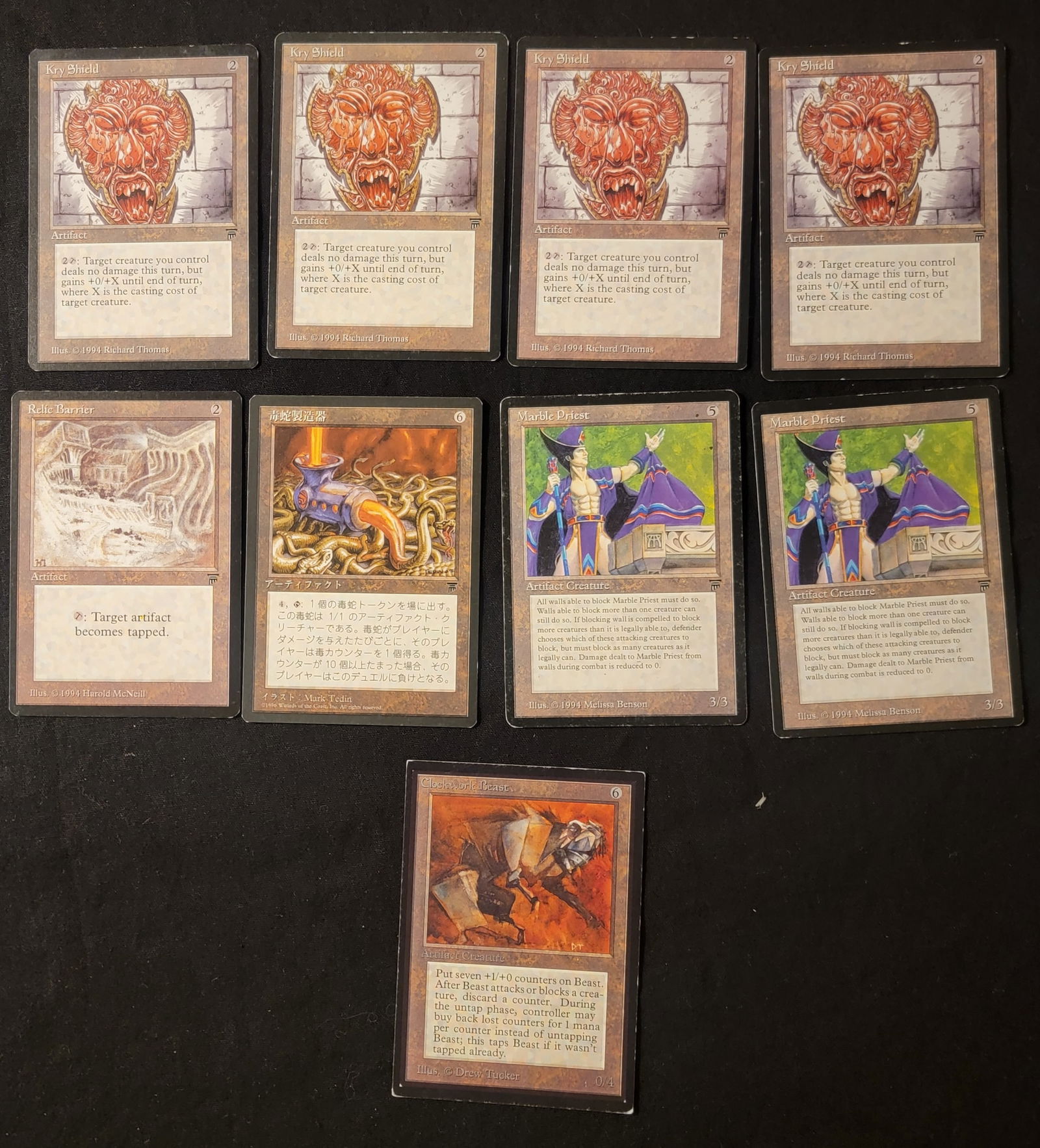 Magic: The Gathering Artifacts Legends Trading Cards 9 (1 of 2)