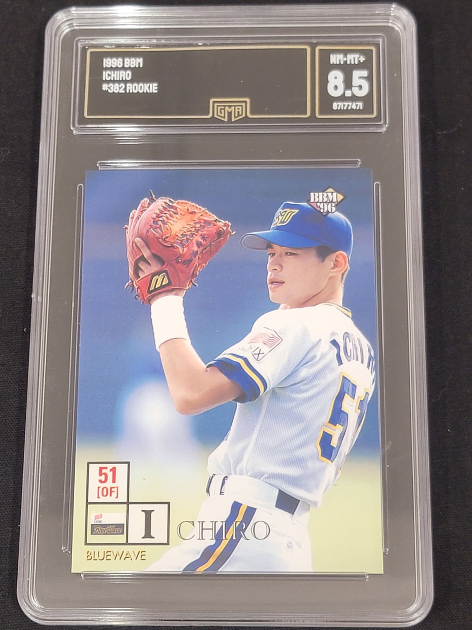 1996 BBM Ichiro Suzuki Rookie Card No. 382 GMA 8.5 NM-MT+ (1 of 2)