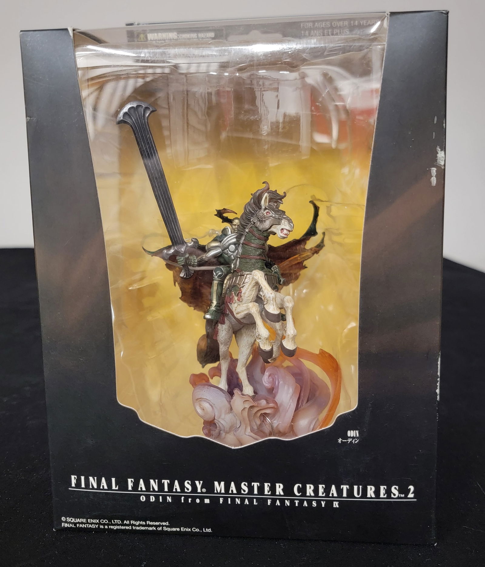 Final Fantasy Master Creatures Series 2 Odin On Sleipnir PVC Figure (1 of 6)