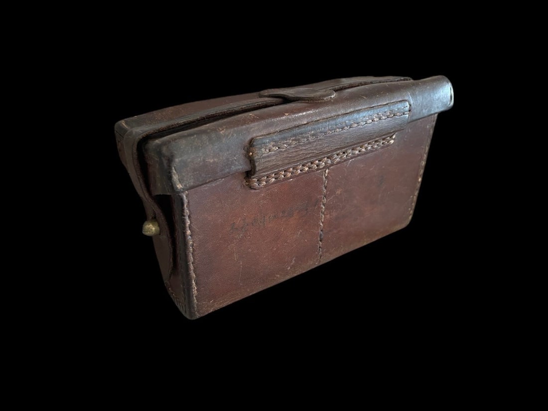 WWII Japanese Leather Ammo Pouch (1 of 5)