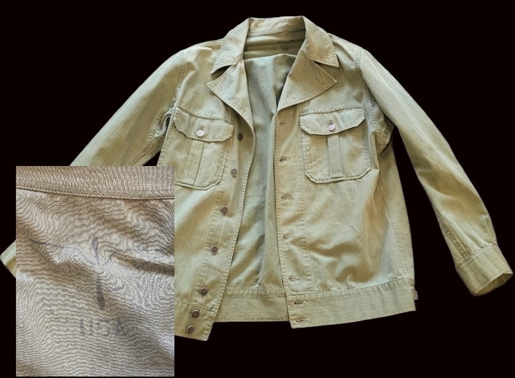 Rare 1st Pattern HBT with Air Corp Stencil on Back. (1 of 8)