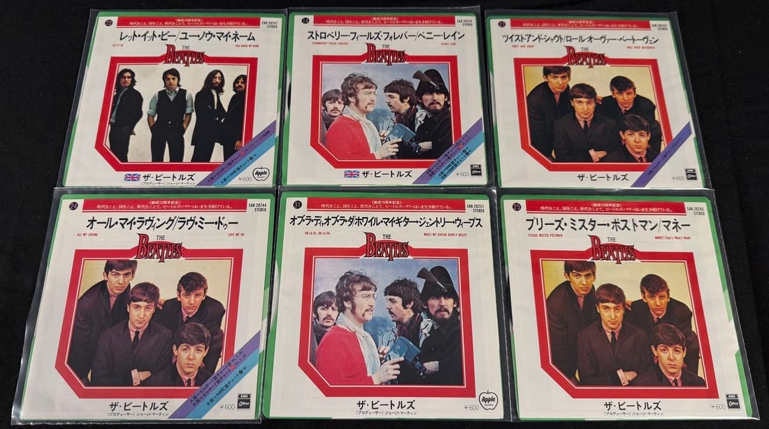 Collection of Six Japanese Toshiba EMI Beatles Singles (1 of 2)
