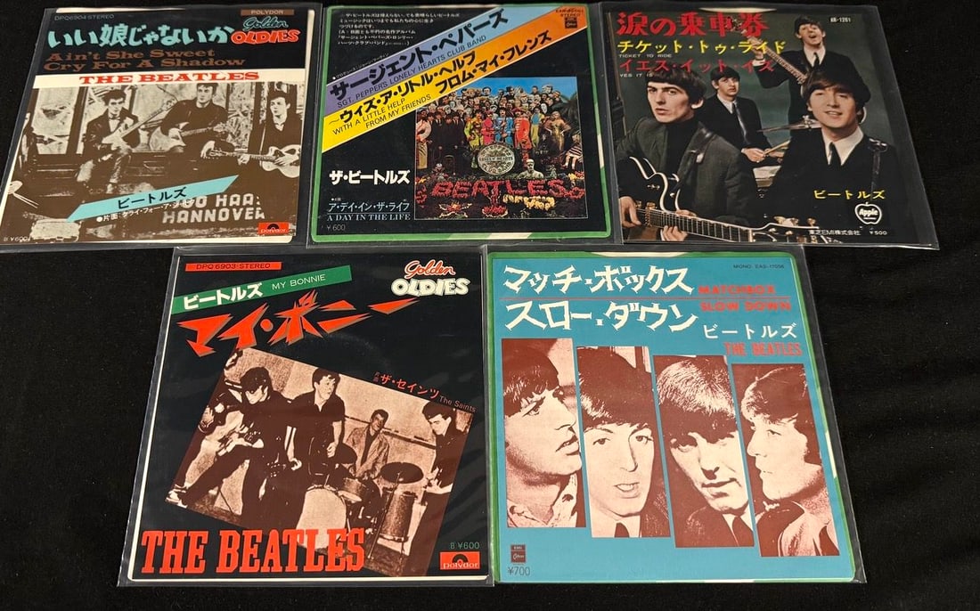 Collection of Five Japanese Beatles 7-Inch Singles (1 of 2)