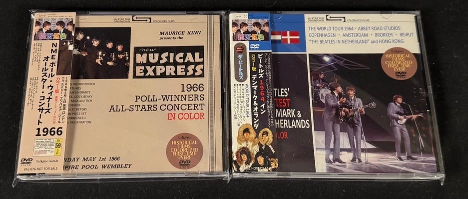 Beatles Valhalla Collectible DVD/CD Set (2) (1 of 2)