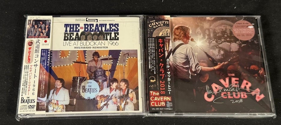 Beatles Valhalla Collectible DVD/CD Set (2): Sealed collectible editions featuring Live at Budokan 1966 multiband master and Paul McCartney Live at the Cavern Club 2018.