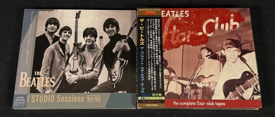 Beatles Japanese Session CD Pair (1 of 2)
