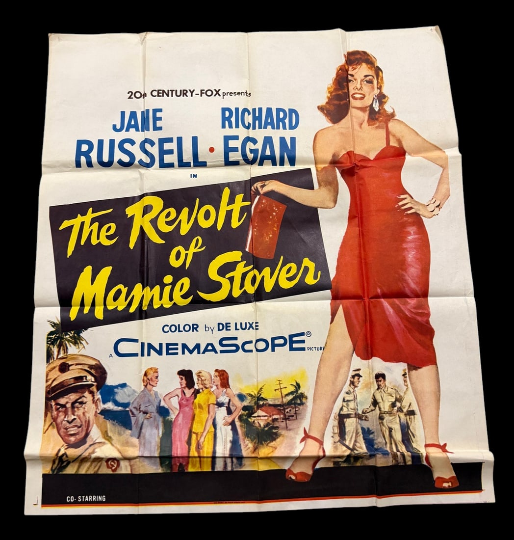 The Revolt of Mamie Stover (1956) Jane Russell (1 of 1)