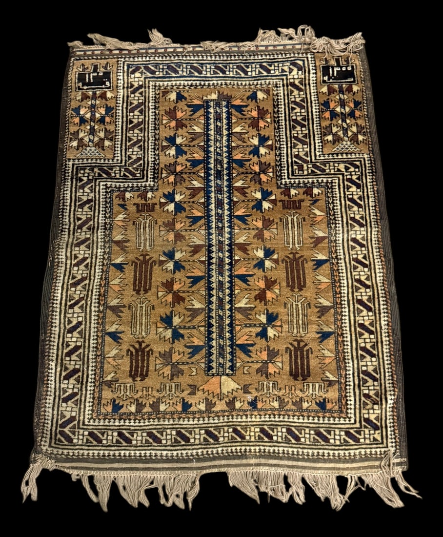 Vintage Oriental Style Carpet: Brown and White eastern-style wool carpet 2'10 x 3'11