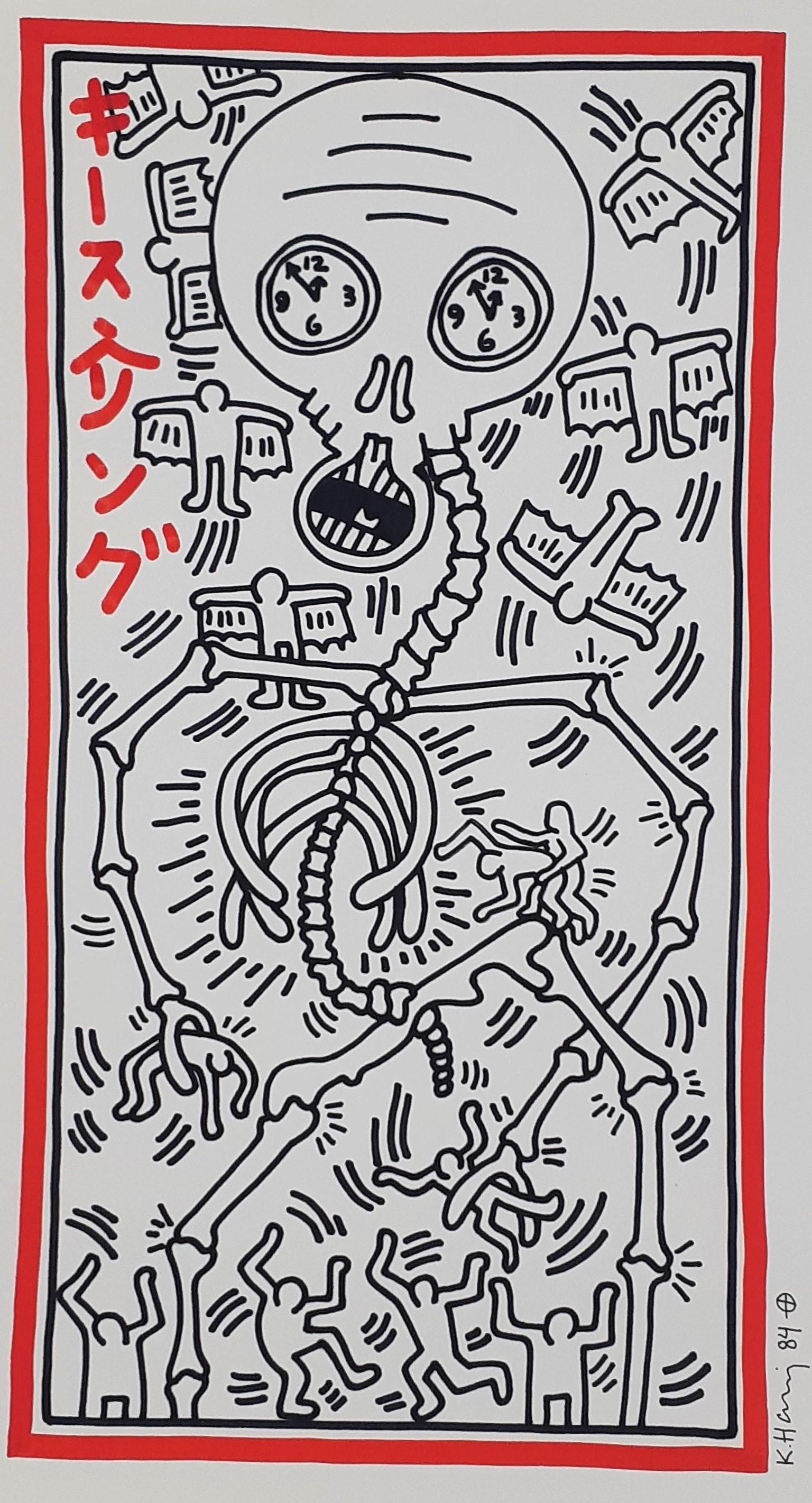 Keith Haring - Pop Art I - Signed: Keith HARING (American 1958-1990) (Attributed) Technique: Drawing with lettering Support: Cardboard It is not a reproduction, nor is it printed With Japanese characters Year/Period: 1984 Handwritten s