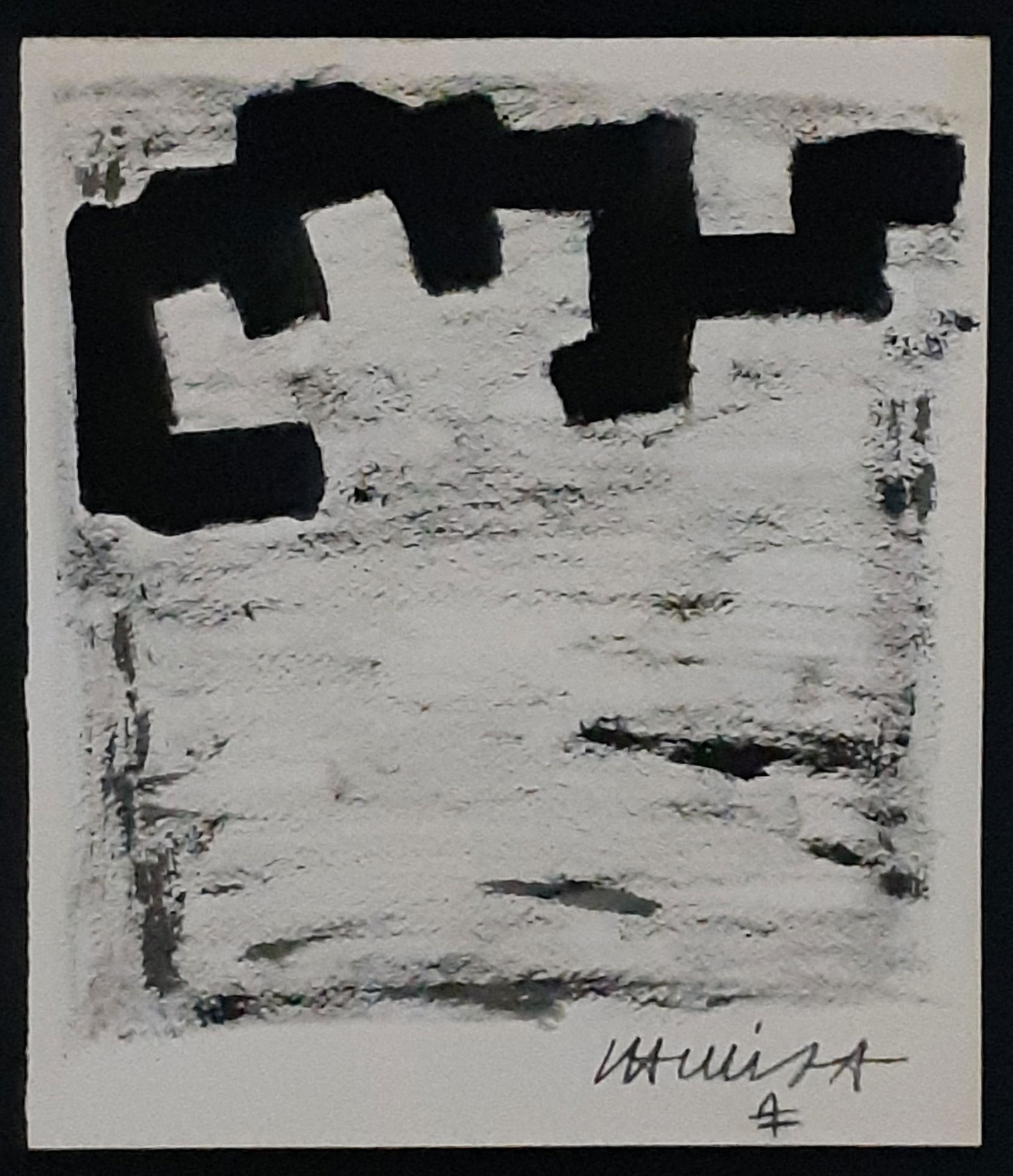 Eduardo Chillida - Untitled - Signed original: Eduardo Chillida (Spanish 1924 - 2002) (Attributed) Ink drawing on paper Work done in 1950 - 1969 Signed in pencil by the artist. Sheet Size 24cm x 21cm (9.45 x 8.27inch) Condition: Very Good From pri