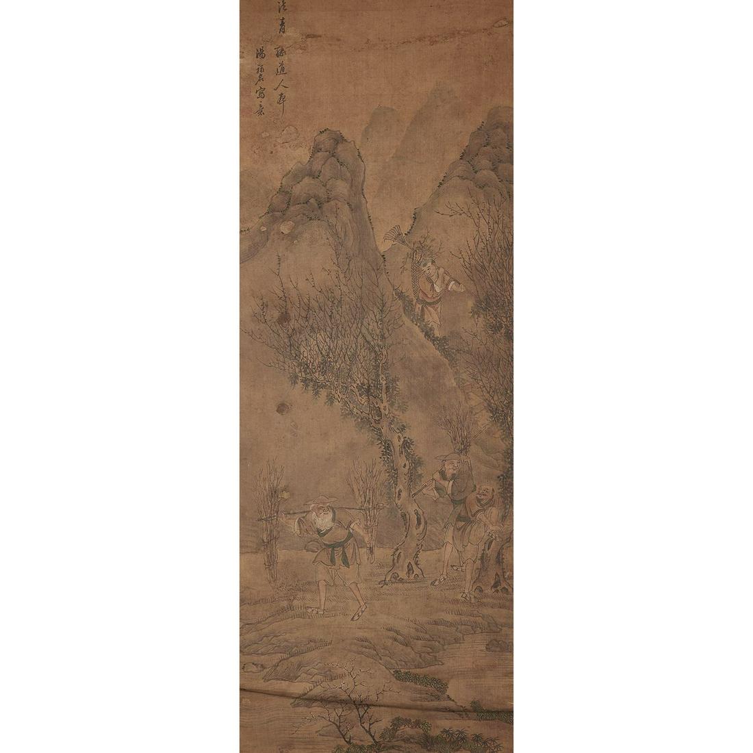 PEINTURE VERTICALE (1 of 1)