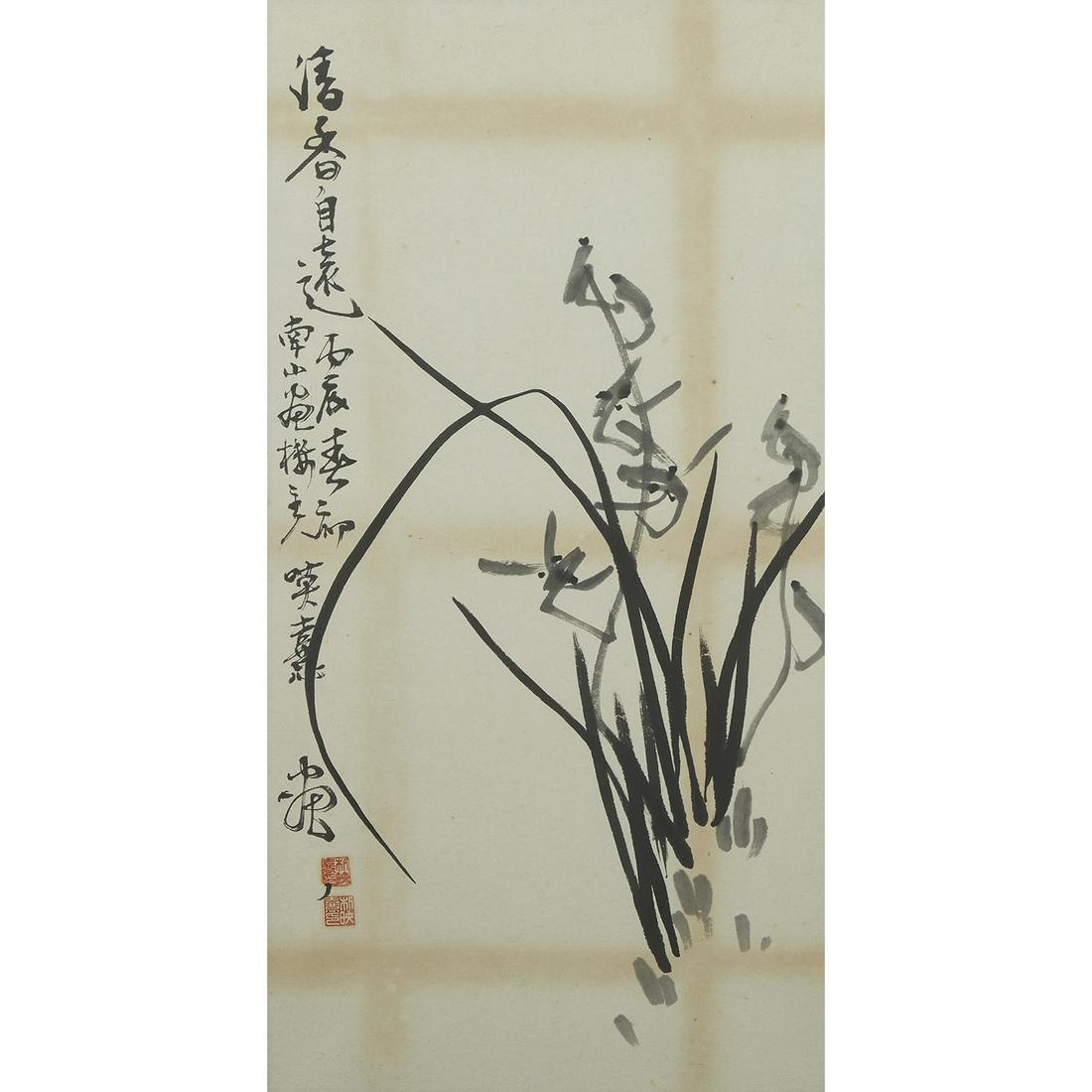 PEINTURE VERTICALE (1 of 1)