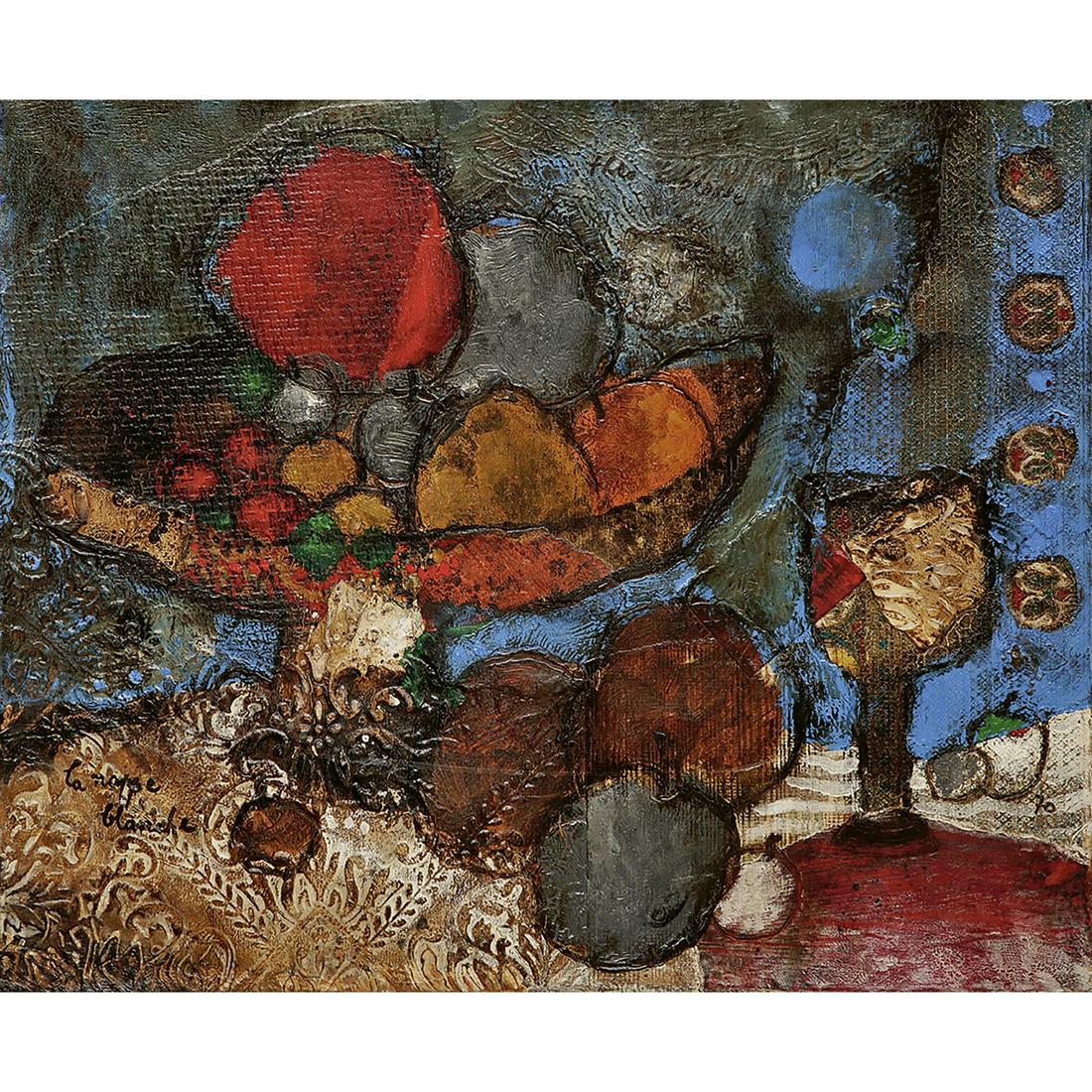 THÉO TOBIASSE (1927-2012) (1 of 1)