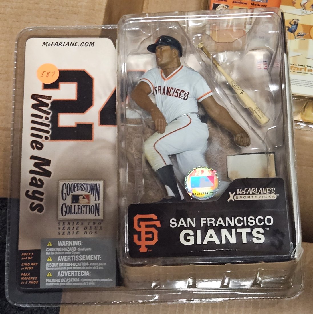 Willie Mays Cooperstown McFarlane Action Figure: Willie Mays Cooperstown McFarlane Action Figure