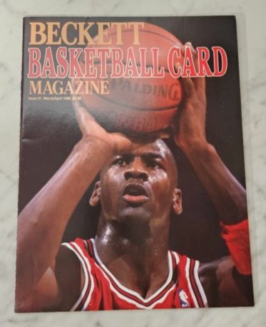 Micheal Jordan Beckett Basketball Card Magazine #1 from 1990 GREAT CONDITION  MAYBE A 10 (1 of 1)