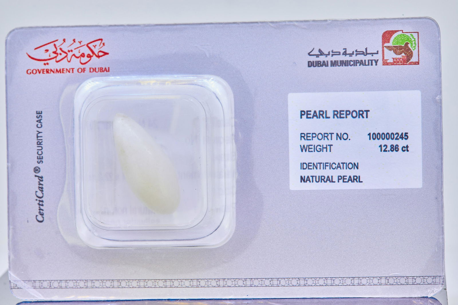 LOOSE CERTIFICATED NATURAL SALTWATER PEARL (1 of 1)