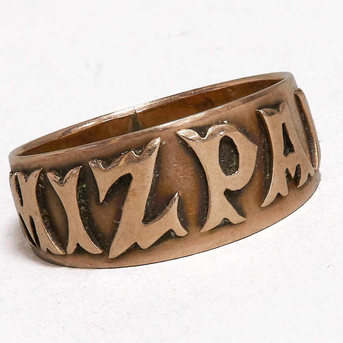 ANTIQUE MIZPAH GOLD RING (1 of 1)