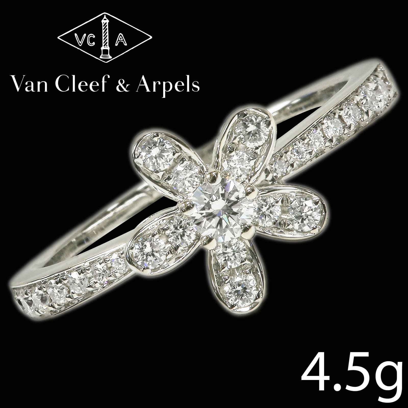 VAN CLEEF & ARPELS, DIAMOND FLORAL CLUSTER RING (1 of 3)