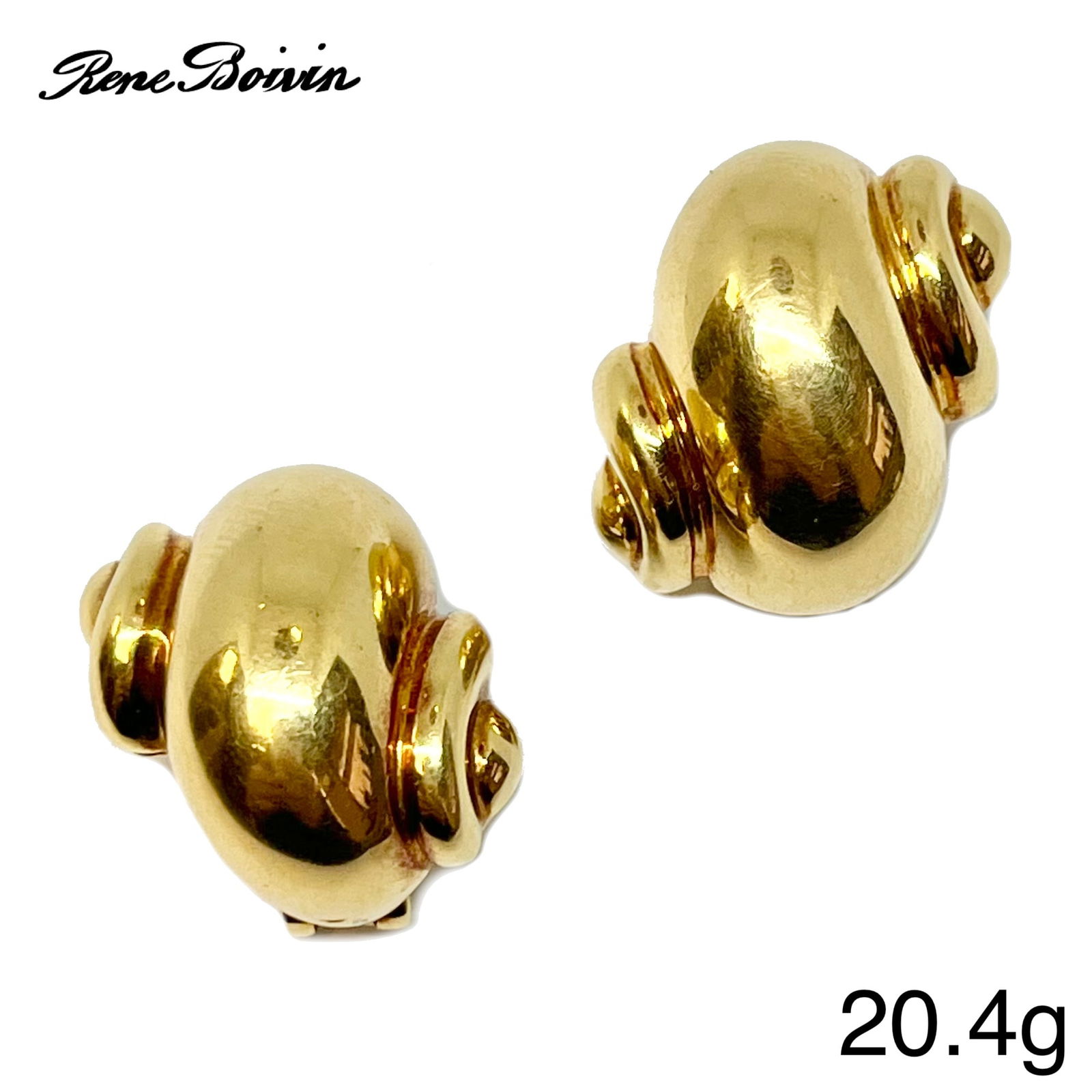 RENE BOIVIN SEA SHELL EARRINGS (1 of 1)