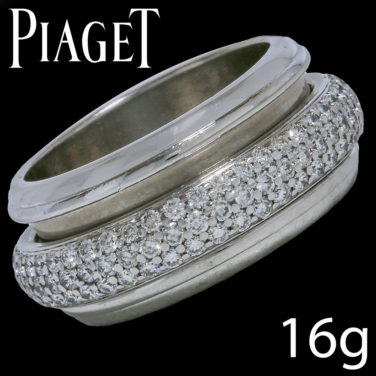 PIAGET 'POSSESSION' DIAMOND ETERNITY RING: PIAGET 'POSSESSION' DIAMOND ETERNITY RING 16 grams 18 ct bright lively diamonds signed and numbered piaget in great condition size O
